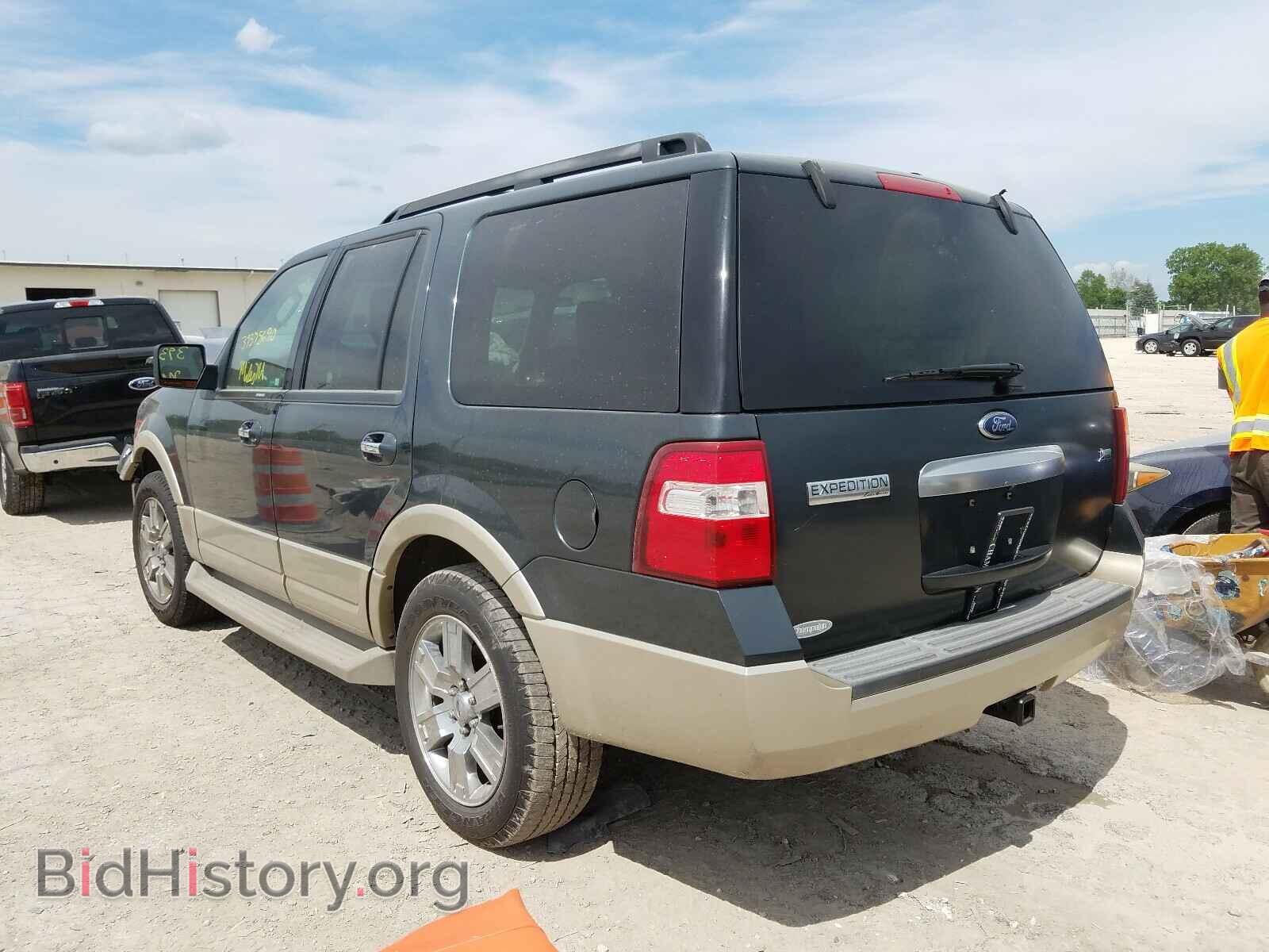 2009 FORD EXPEDITION - VIN: 1FMFU17519LA14177 - Фото 3