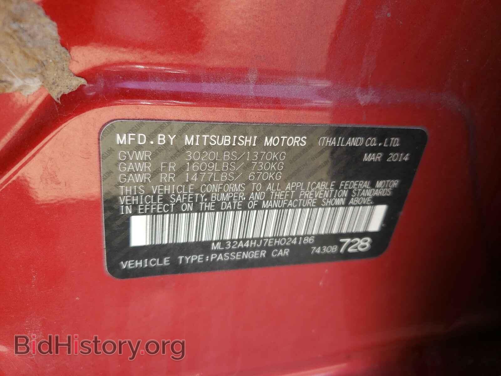 2014 MITSUBISHI MIRAGE - VIN: ML32A4HJ7EH024186 - Фото 10
