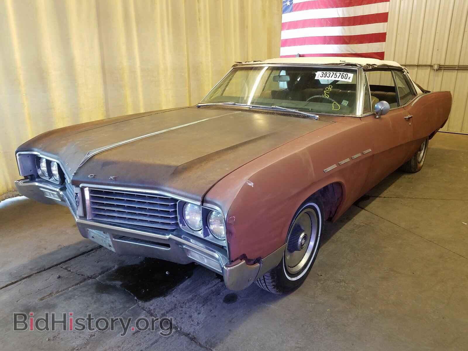 1967 BUICK ALL OTHER - VIN: 484677H308353 - Фото 2