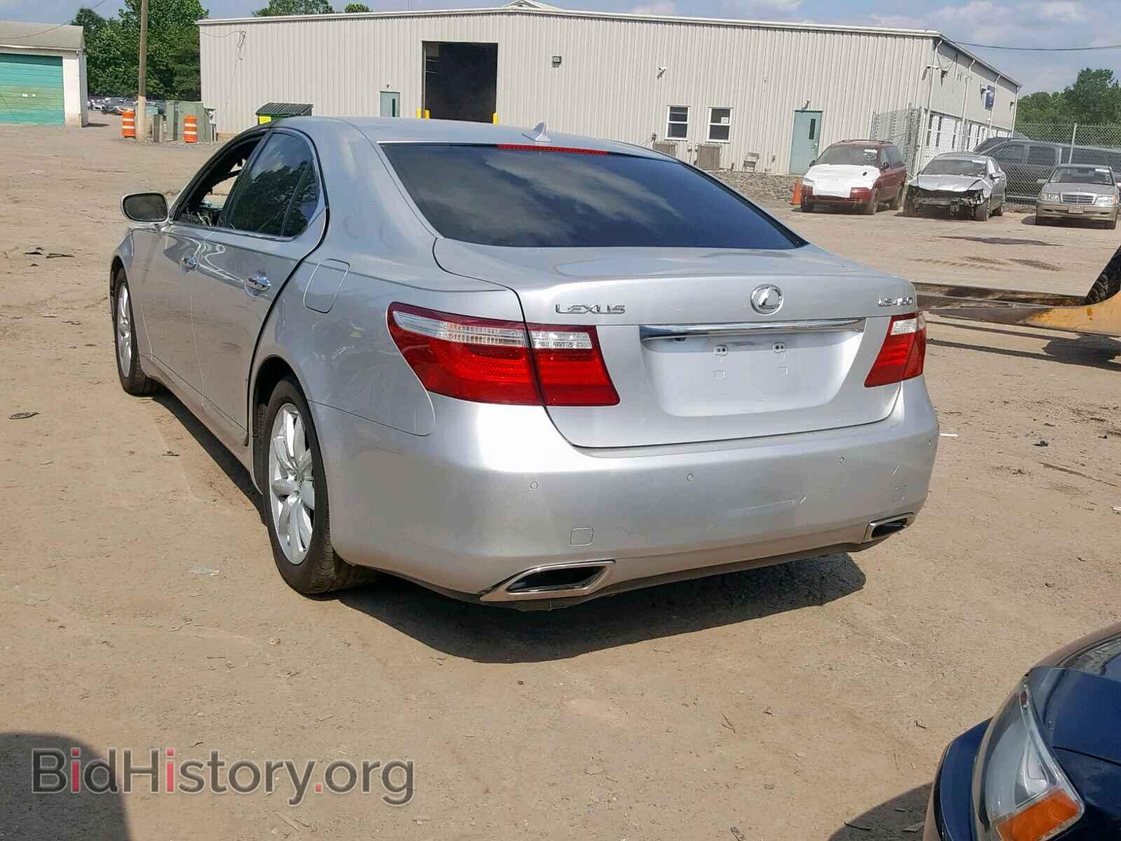 2008 LEXUS LS460 - VIN: JTHBL46F685056637 - Photo 3