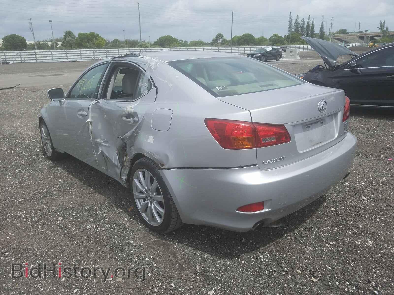 2006 LEXUS IS - VIN: JTHCK262665002308 - Фото 3