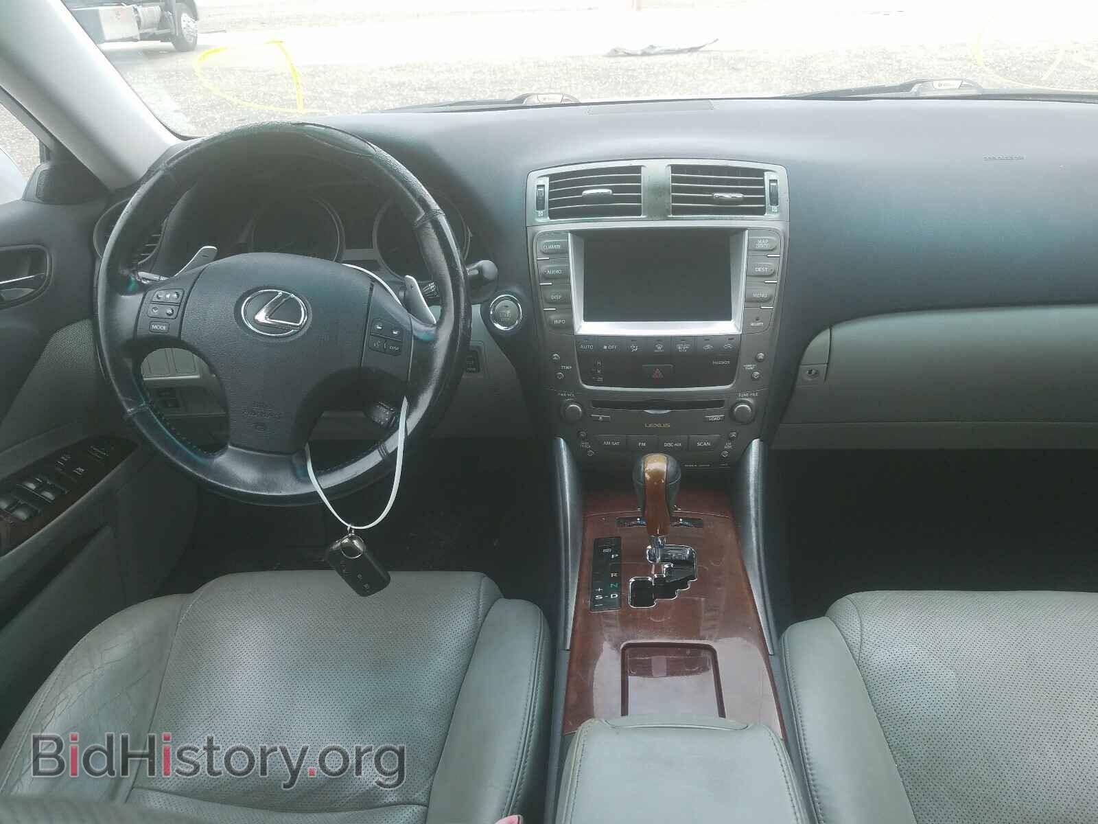 2006 LEXUS IS - VIN: JTHCK262665002308 - Фото 9