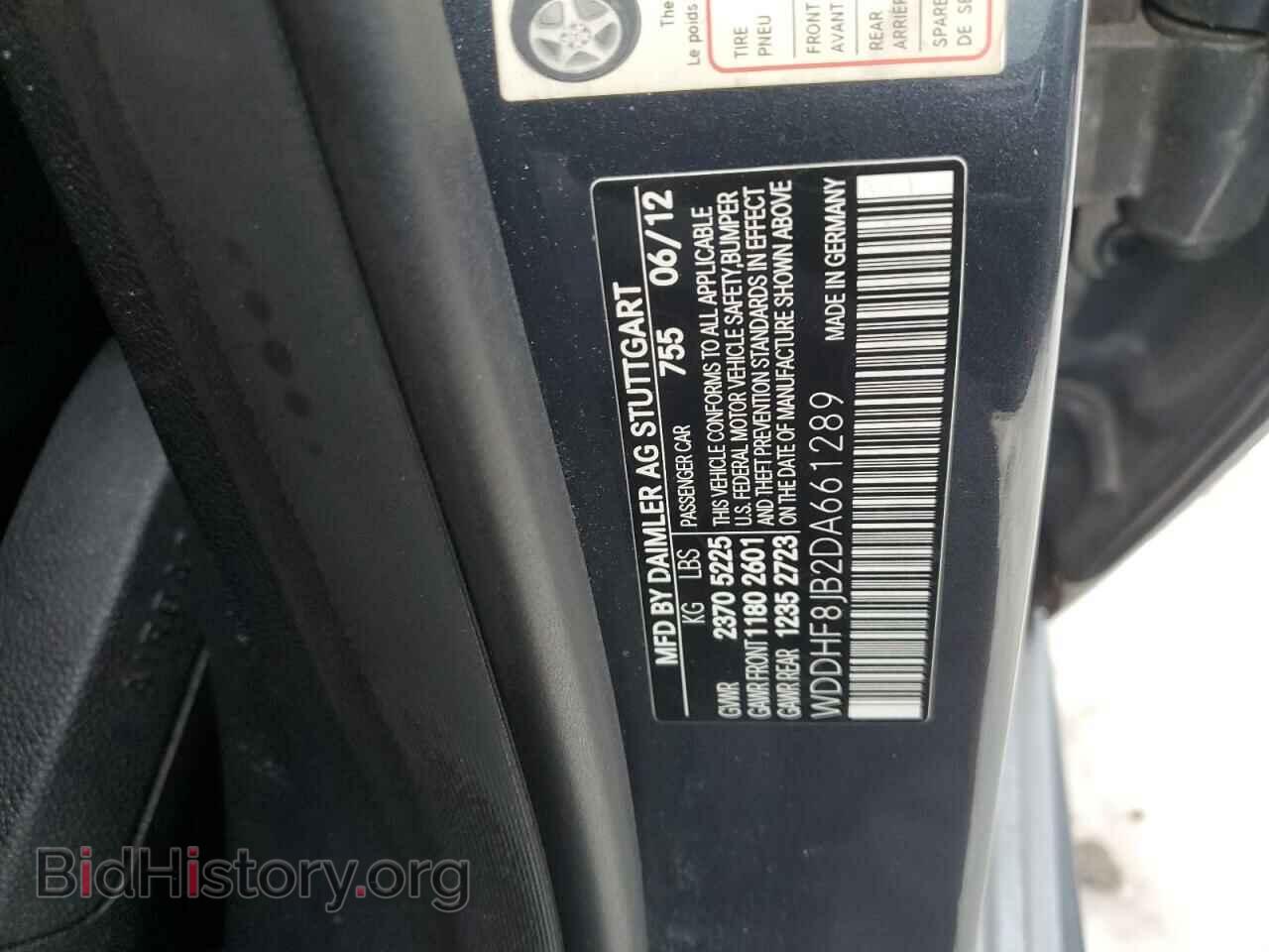 2013 MERCEDES-BENZ E-CLASS - VIN: WDDHF8JB2DA661289 - Фото 12