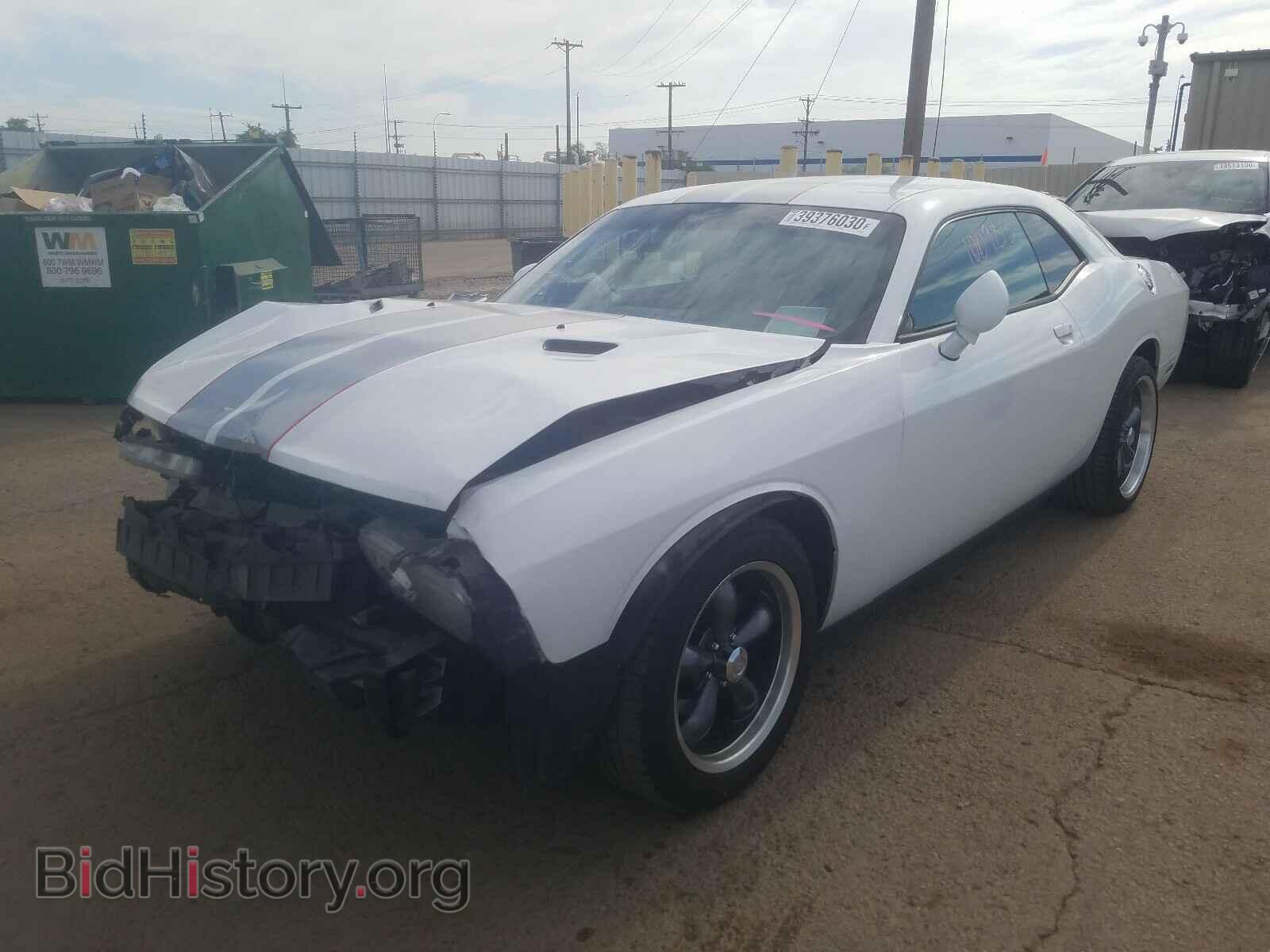 2013 DODGE CHALLENGER - VIN: 2C3CDYAG3DH500512 - Photo 2