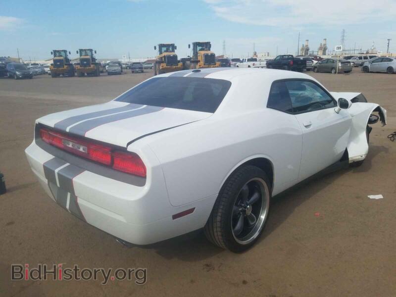 2013 Dodge CHALLENGER (VIN 2C3CDYAG3DH500512) — фото 4 из 10