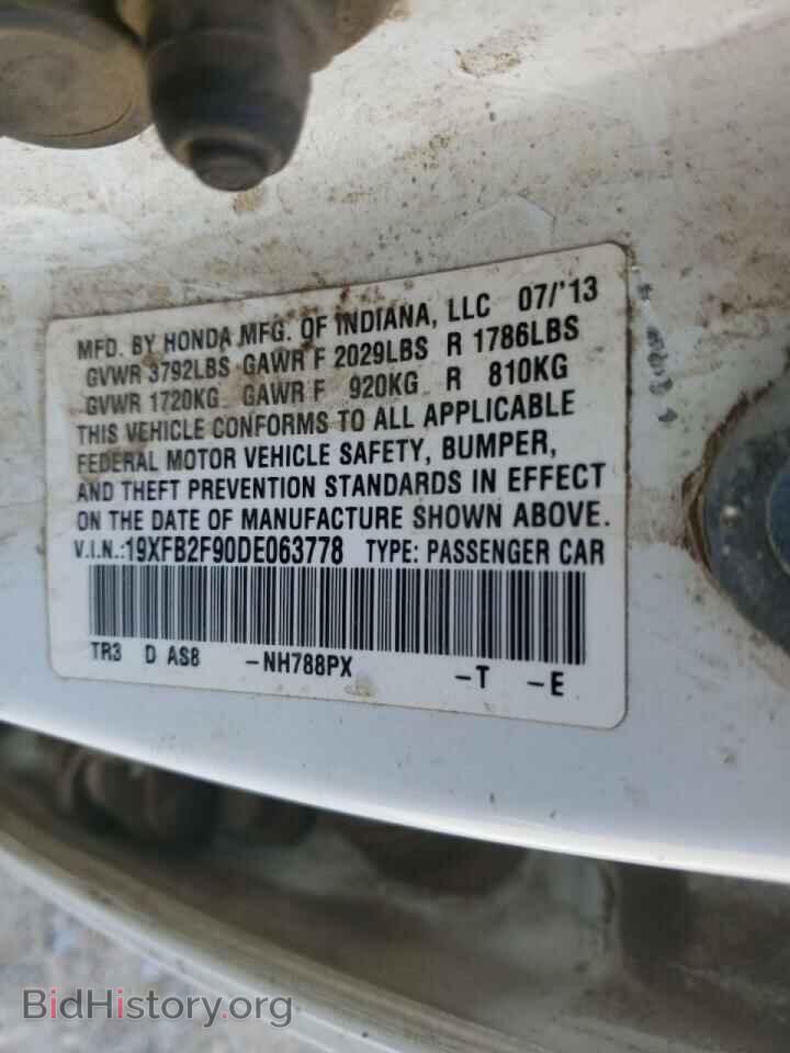 2013 HONDA CIVIC - VIN: 19XFB2F90DE063778 - Фото 10