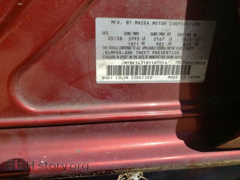 2008 Mazda 3 (VIN JM1BK343181167014) — фото 10 из 10