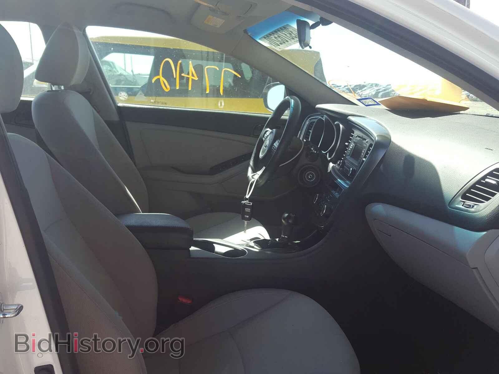 2015 KIA OPTIMA - VIN: KNAGM4A75F5619238 - Photo 5