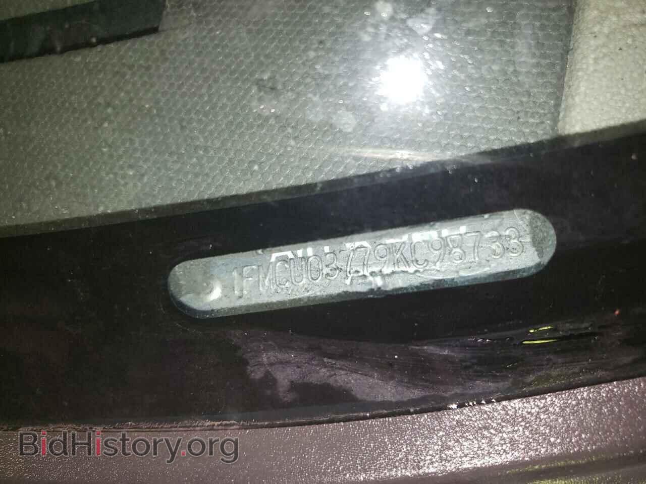 2009 FORD ESCAPE - VIN: 1FMCU03779KC98733 - Фото 14