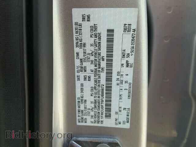 2015 FORD ESCAPE - VIN: 1FMCU0F76FUB88672 - Фото 10
