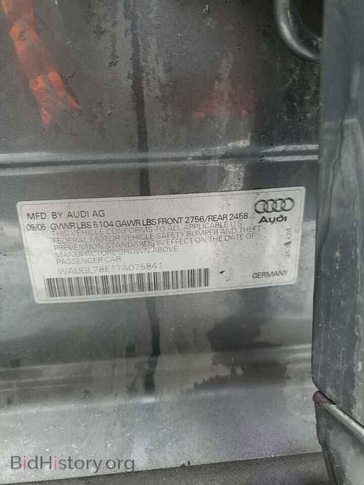 2007 AUDI S4/RS4 - VIN: WAUGL78E17A075841 - Фото 13