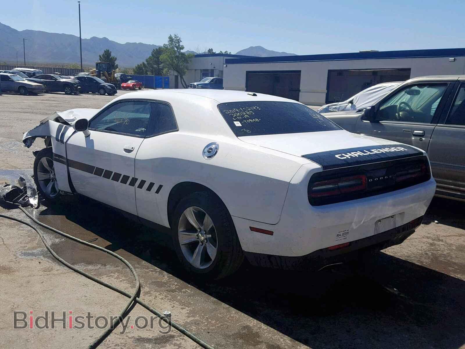 2015 DODGE CHALLENGER - VIN: 2C3CDZAG4FH909658 - Фото 3