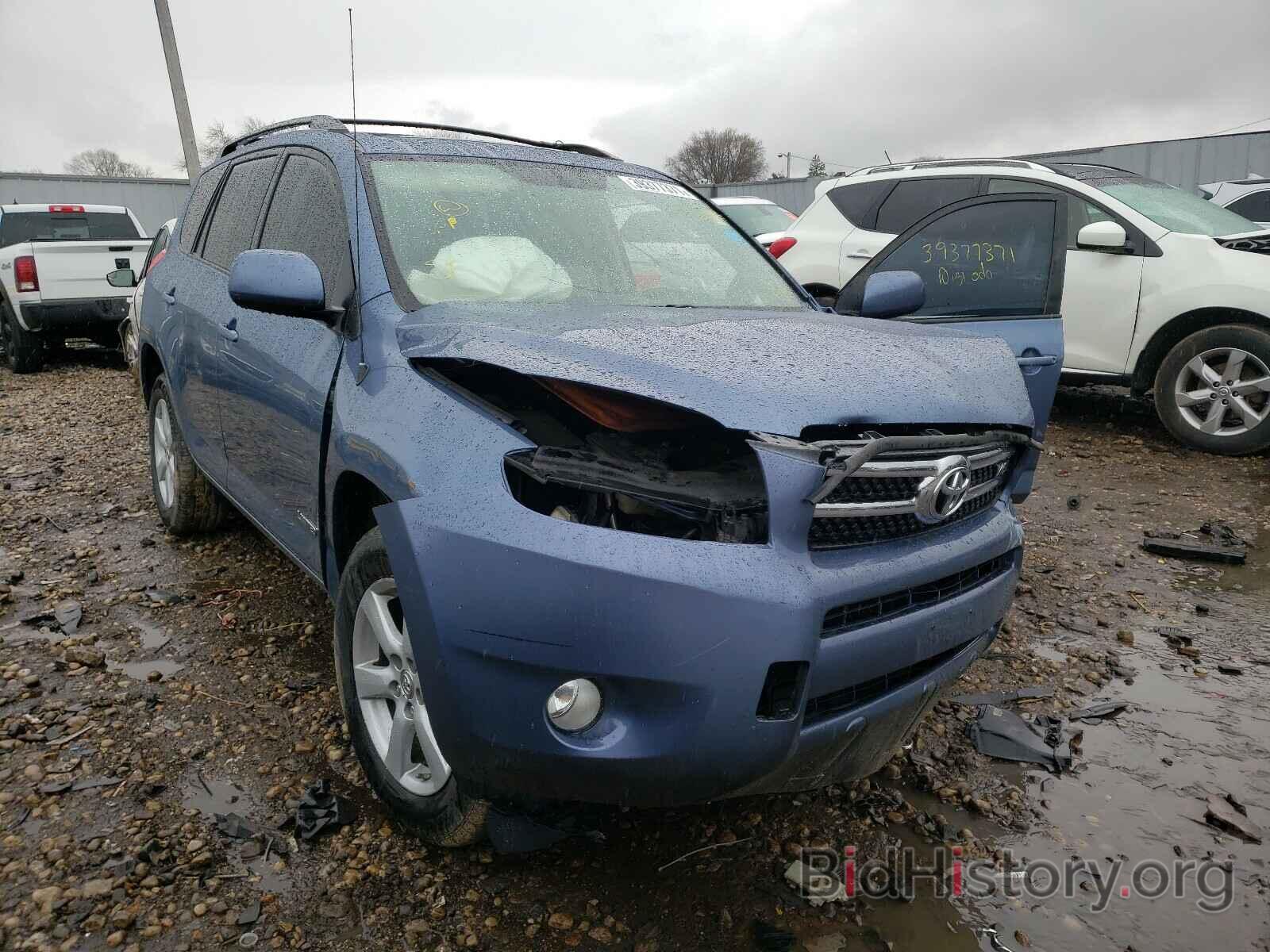 Photo JTMZK31V276007410 - TOYOTA RAV4 2007