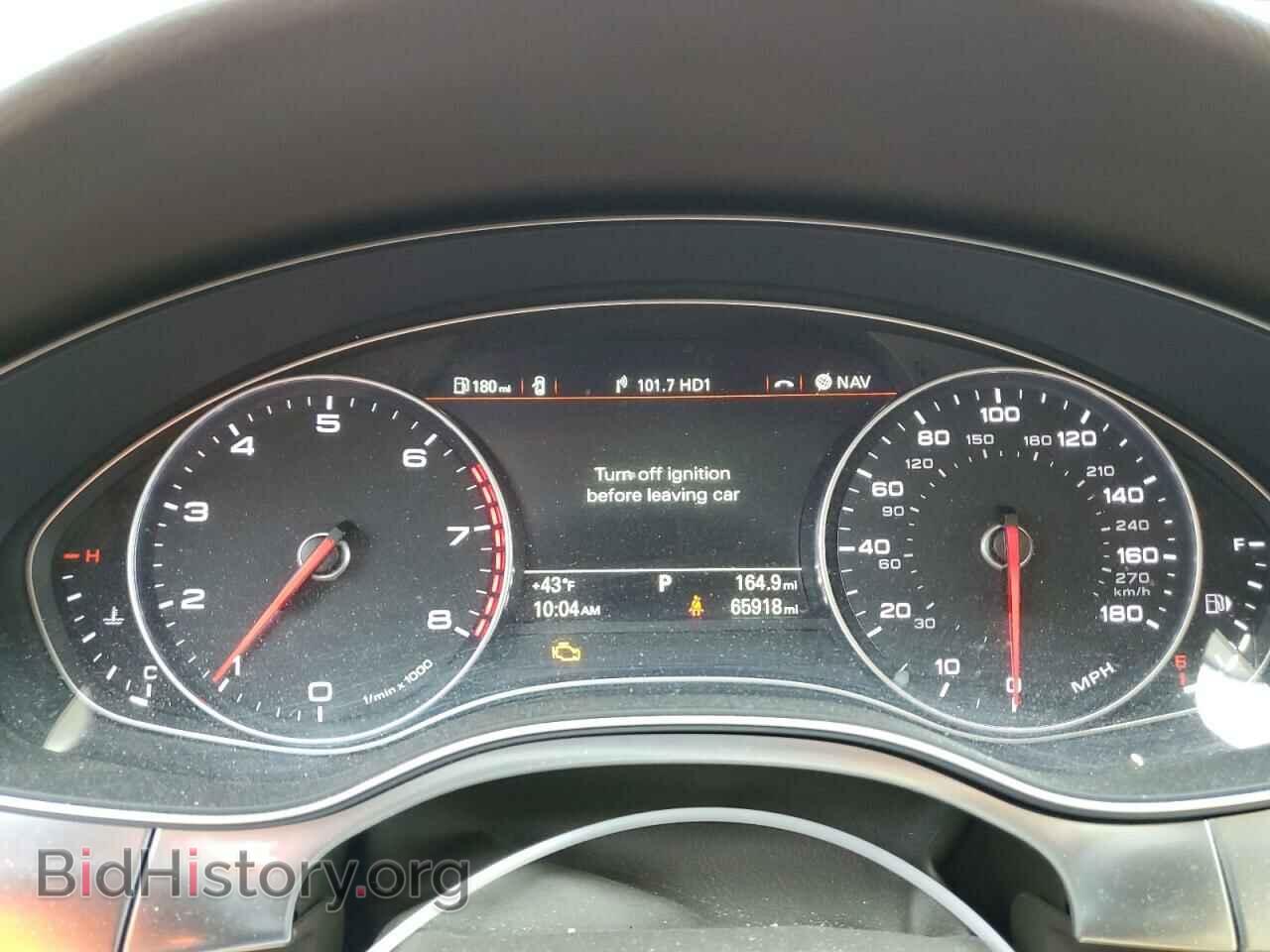 2014 AUDI A6 - VIN: WAUFGAFC8EN074660 - Фото 9