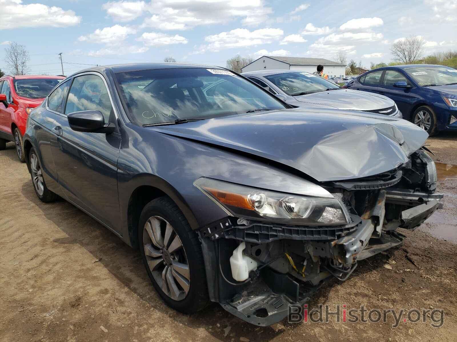 Photo 1HGCS1B3XAA003330 - HONDA ACCORD 2010