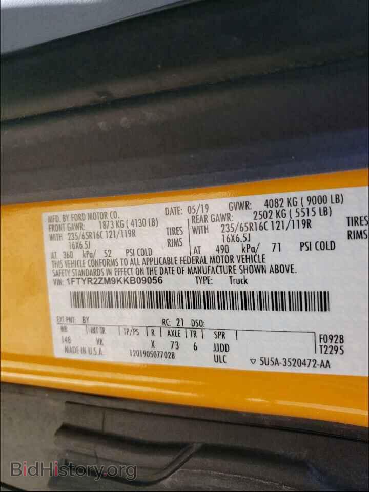 2019 FORD TRANSIT CO - VIN: 1FTYR2ZM9KKB09056 - Фото 10