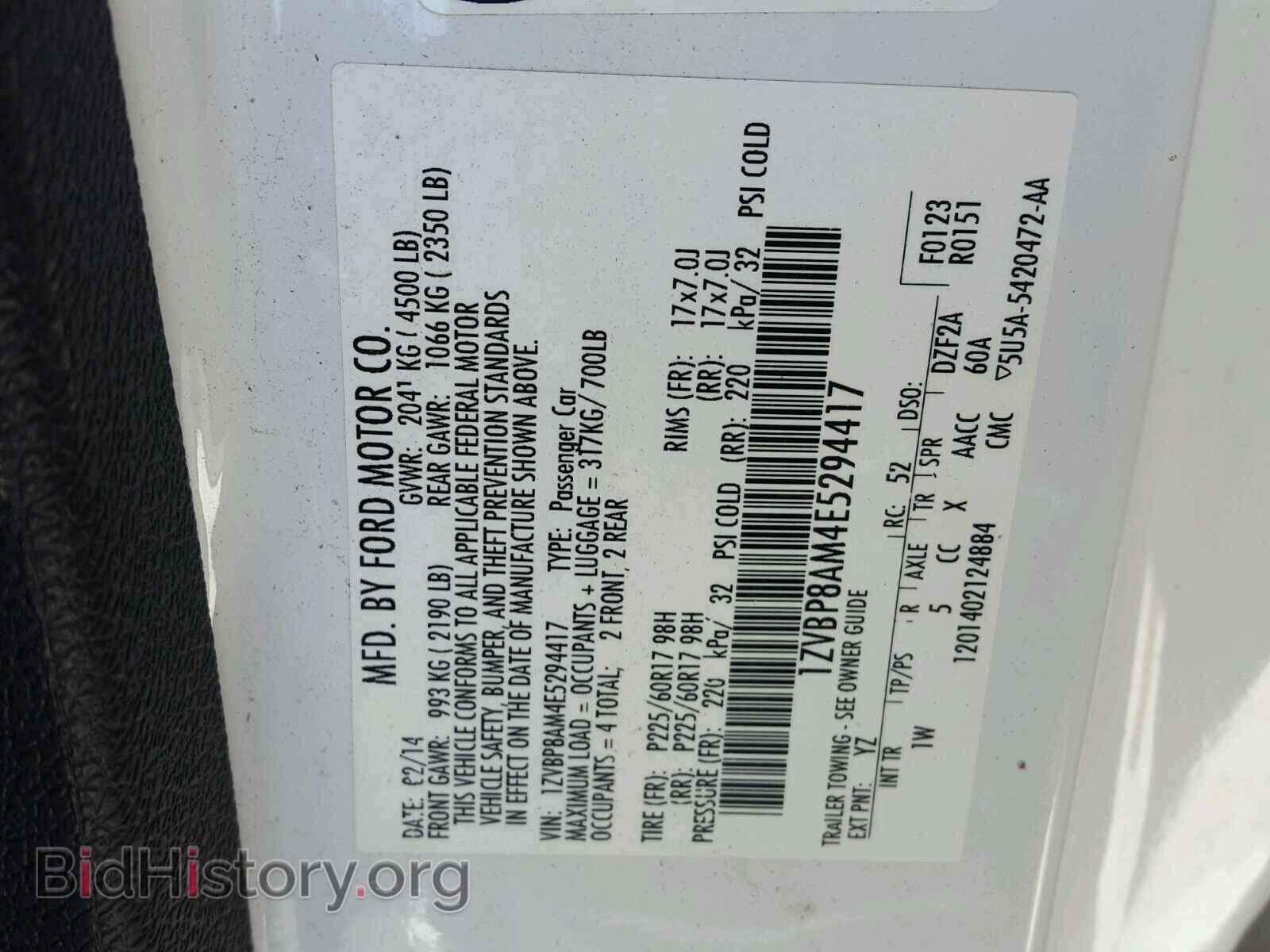 2014 FORD MUSTANG - VIN: 1ZVBP8AM4E5294417 - Фото 10