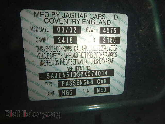 2002 JAGUAR X-TYPE - VIN: SAJEA51D82XC74014 - Фото 9