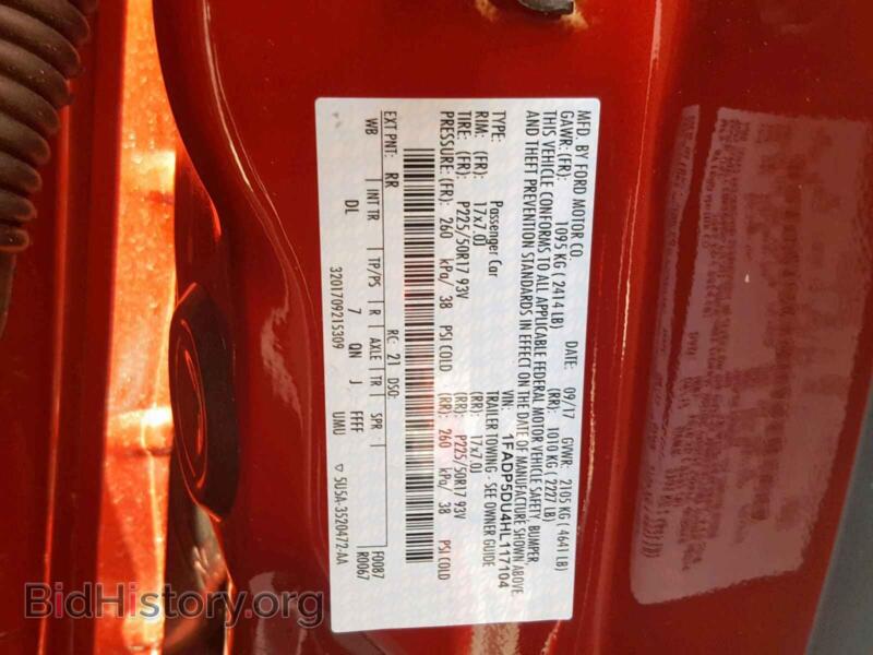 2017 Ford CMAX (VIN 1FADP5DU4HL117104) — photo 10 of 10