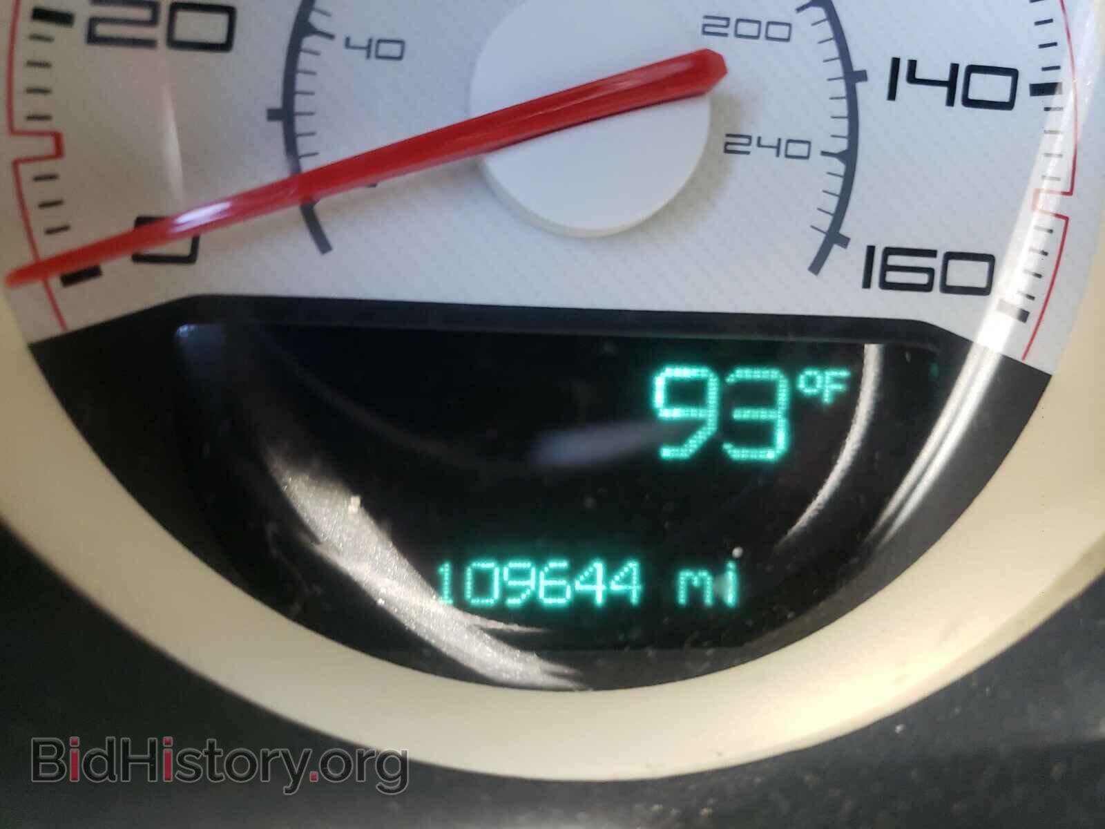 2012 DODGE CHALLENGER - VIN: 2C3CDYBT1CH124869 - Фото 8