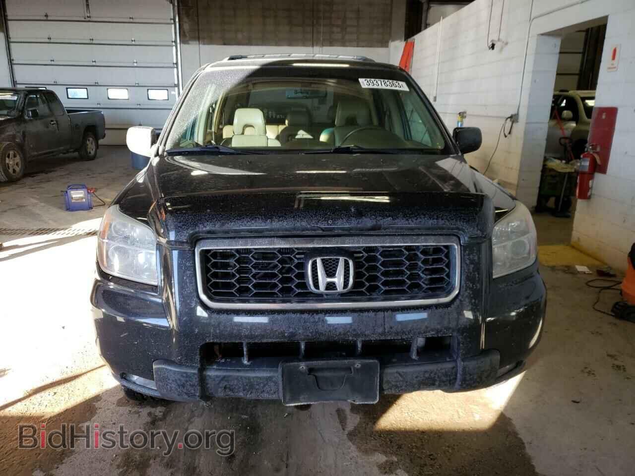 2007 HONDA PILOT - VIN: 5FNYF18547B021288 - Фото 5