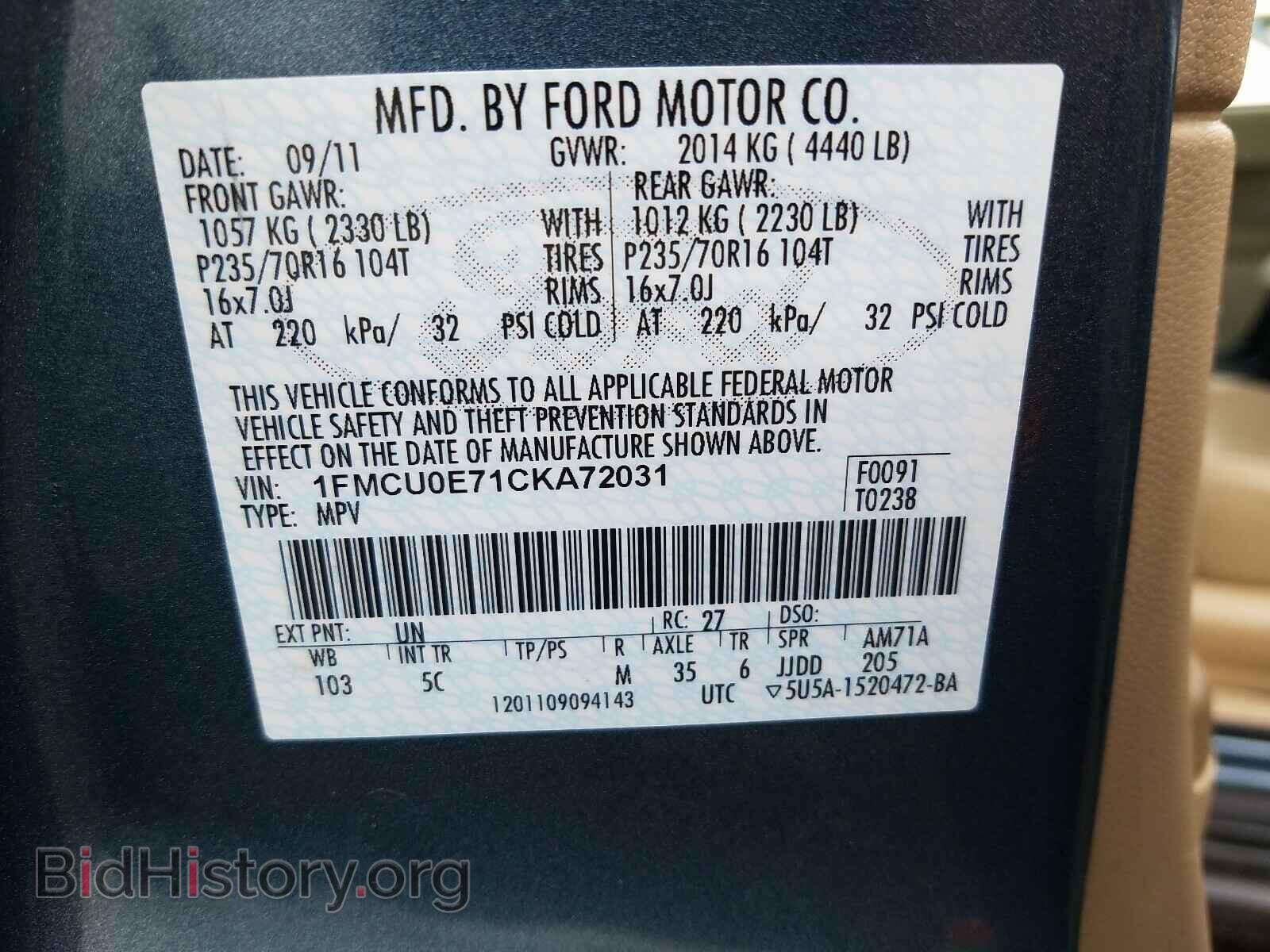 2012 FORD ESCAPE - VIN: 1FMCU0E71CKA72031 - Фото 10