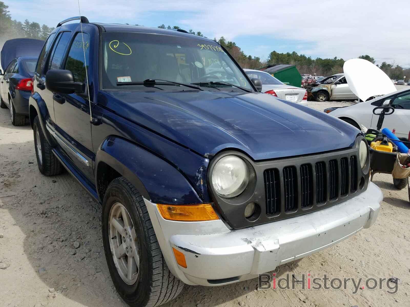 Photo 1J4GL58KX6W260866 - JEEP LIBERTY 2006