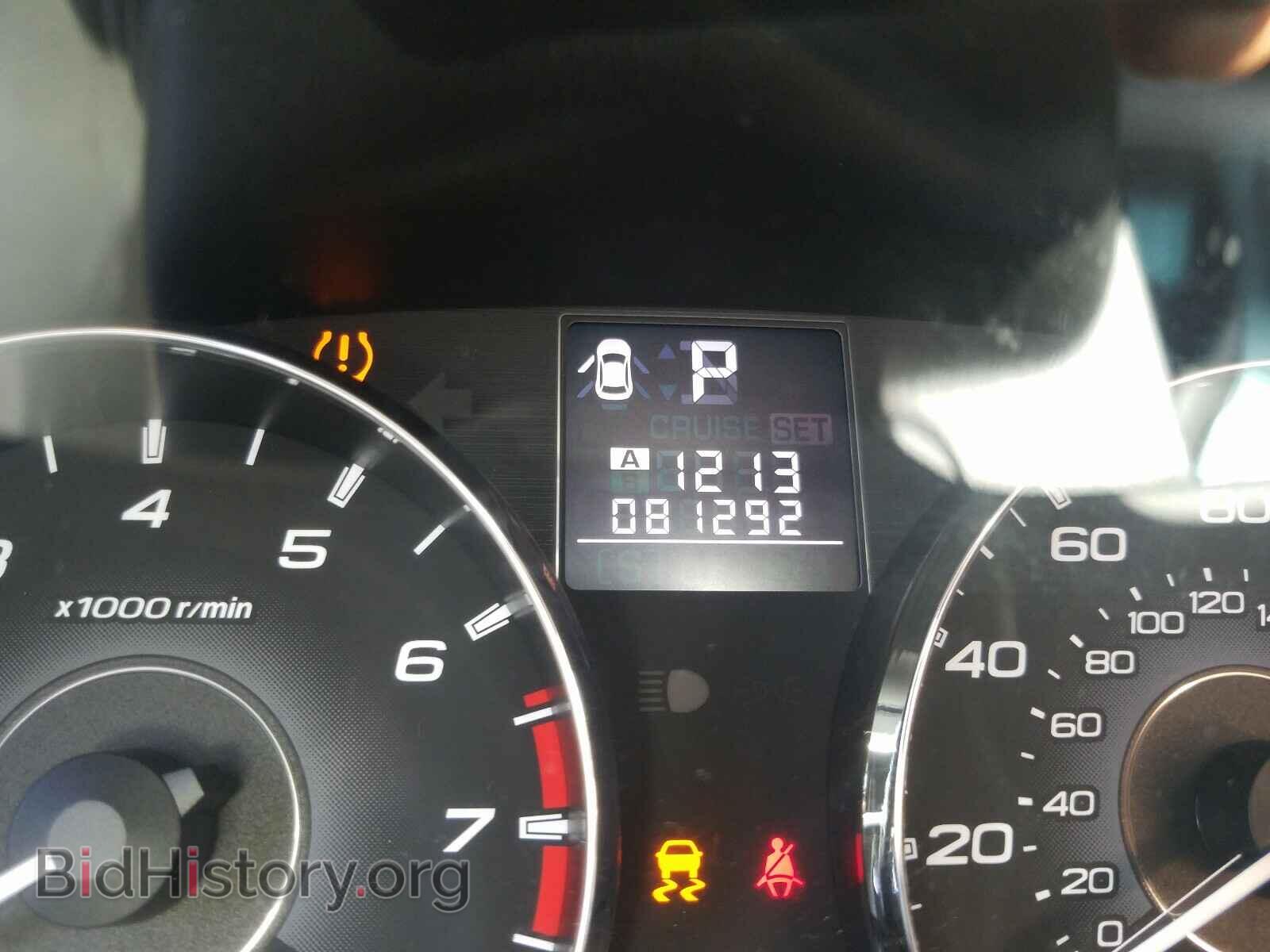 2012 SUBARU OUTBACK - VIN: 4S4BRBCCXC3229123 - Photo 8