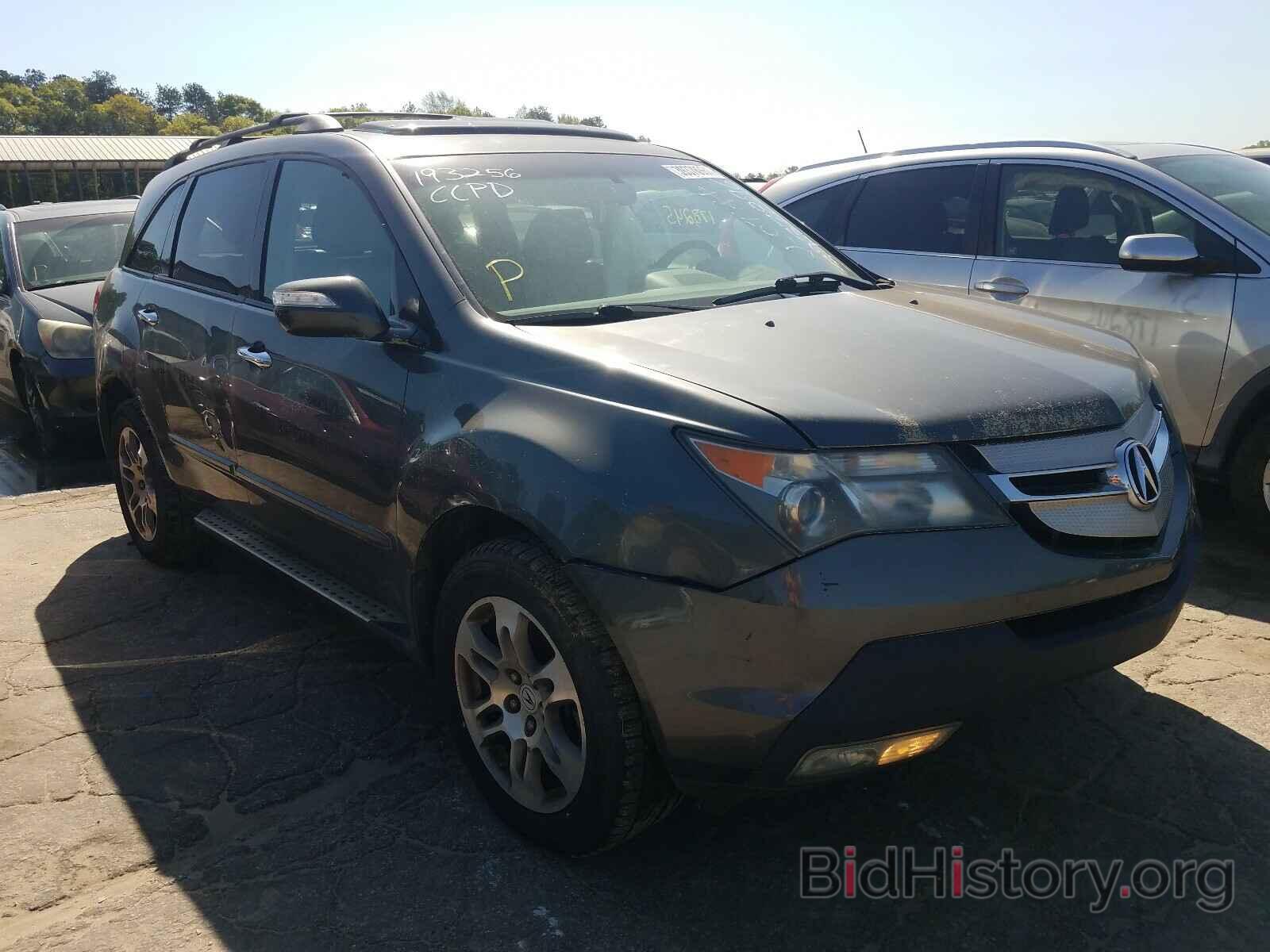 Photo 2HNYD28448H501596 - ACURA MDX 2008