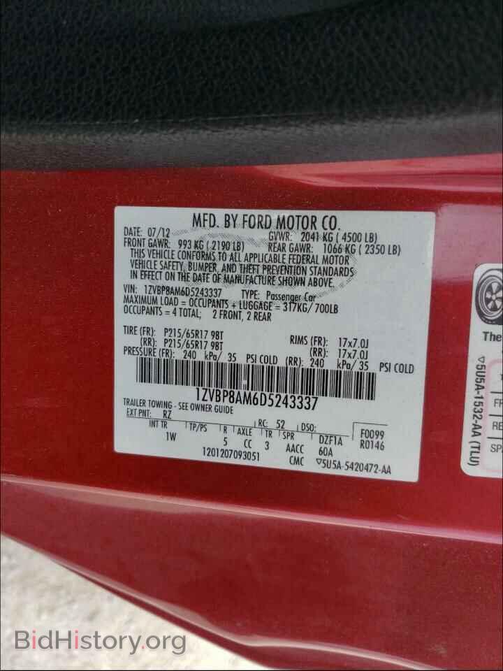 2013 FORD MUSTANG - VIN: 1ZVBP8AM6D5243337 - Фото 10