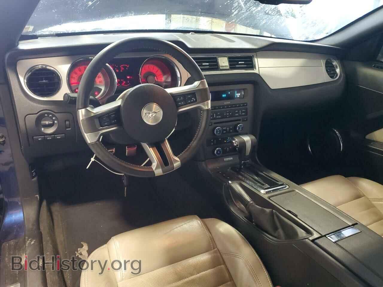 2012 FORD MUSTANG - VIN: 1ZVBP8AM5C5281415 - Фото 8