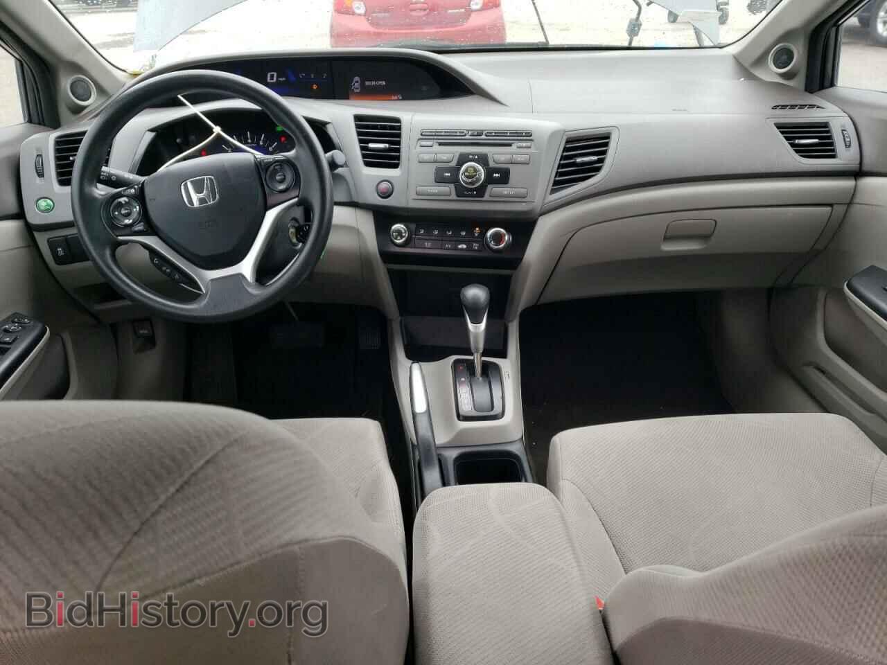 2012 HONDA CIVIC - VIN: 2HGFB2F88CH329785 - Фото 8