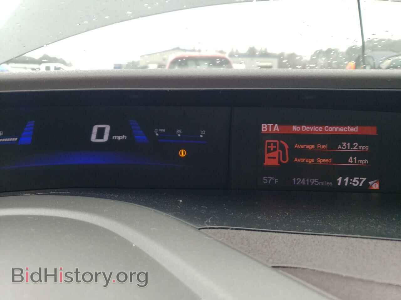 2012 HONDA CIVIC - VIN: 2HGFB2F88CH329785 - Фото 9