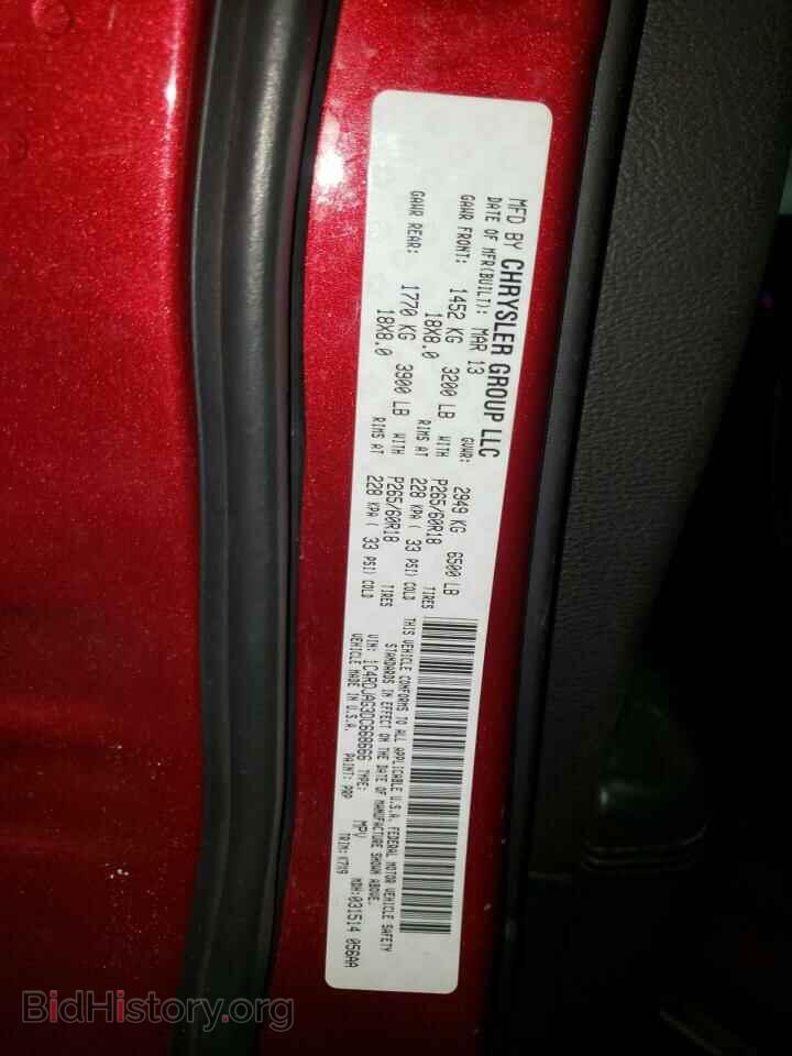 2013 DODGE DURANGO - VIN: 1C4RDJAG3DC668666 - Фото 13