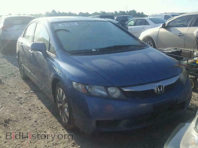 Фотография 2HGFA1F83BH535530 - HONDA CIVIC 2011