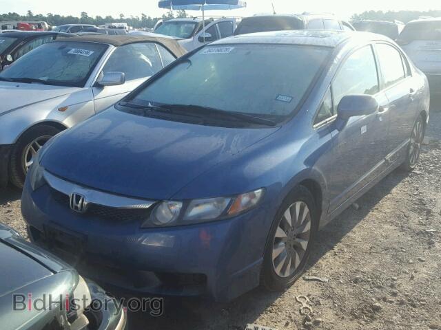 2011 HONDA CIVIC - VIN: 2HGFA1F83BH535530 - Фото 2