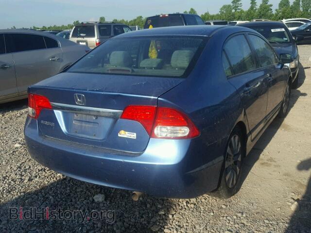 2011 HONDA CIVIC - VIN: 2HGFA1F83BH535530 - Фото 4