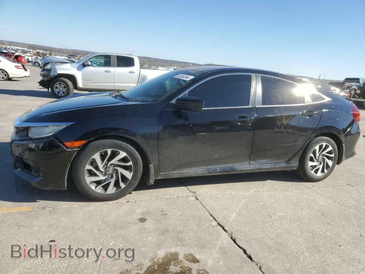 Фотография 2HGFC2F74HH546469 - HONDA CIVIC 2017