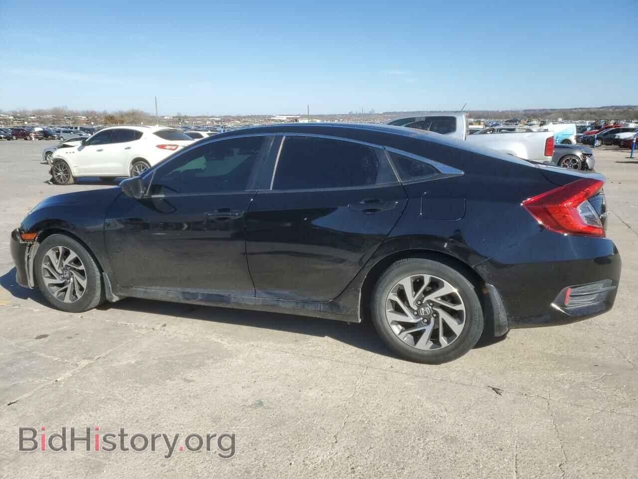 2017 HONDA CIVIC - VIN: 2HGFC2F74HH546469 - Фото 2