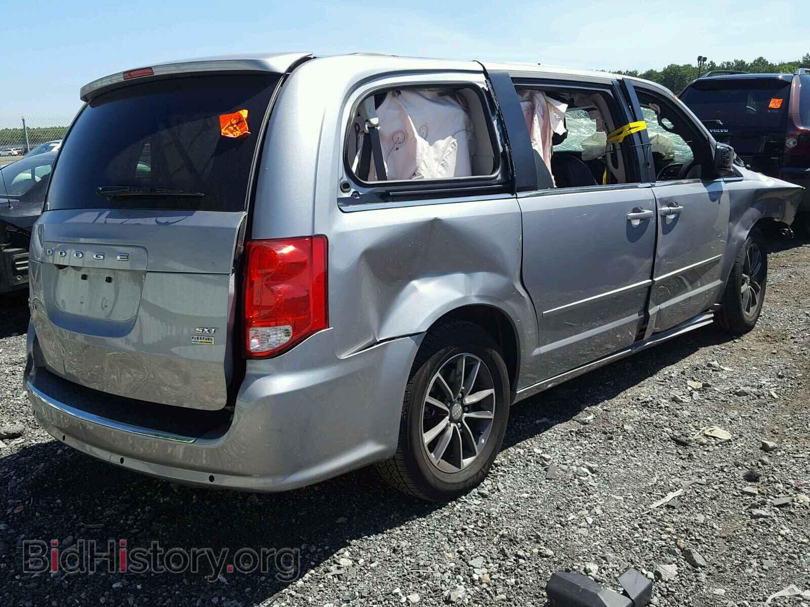 2017 DODGE CARAVAN - VIN: 2C4RDGCG6HR606269 - Фото 4