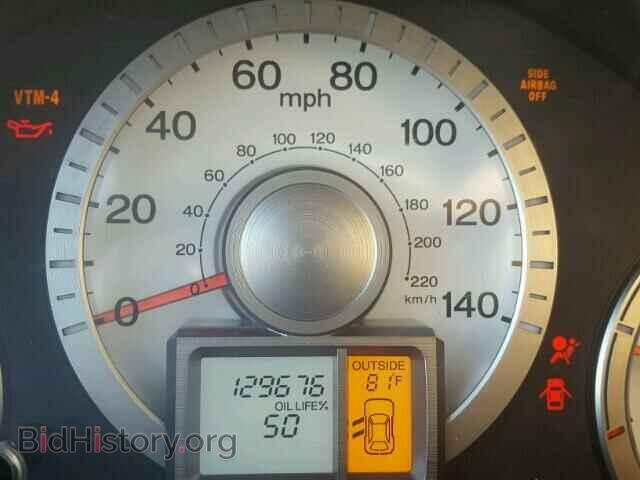 2011 HONDA PILOT - VIN: 5FNYF4H49BB021384 - Photo 8