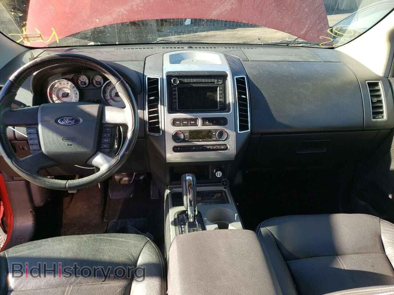 2007 FORD EDGE - VIN: 2FMDK49C07BA46108 - Фото 8