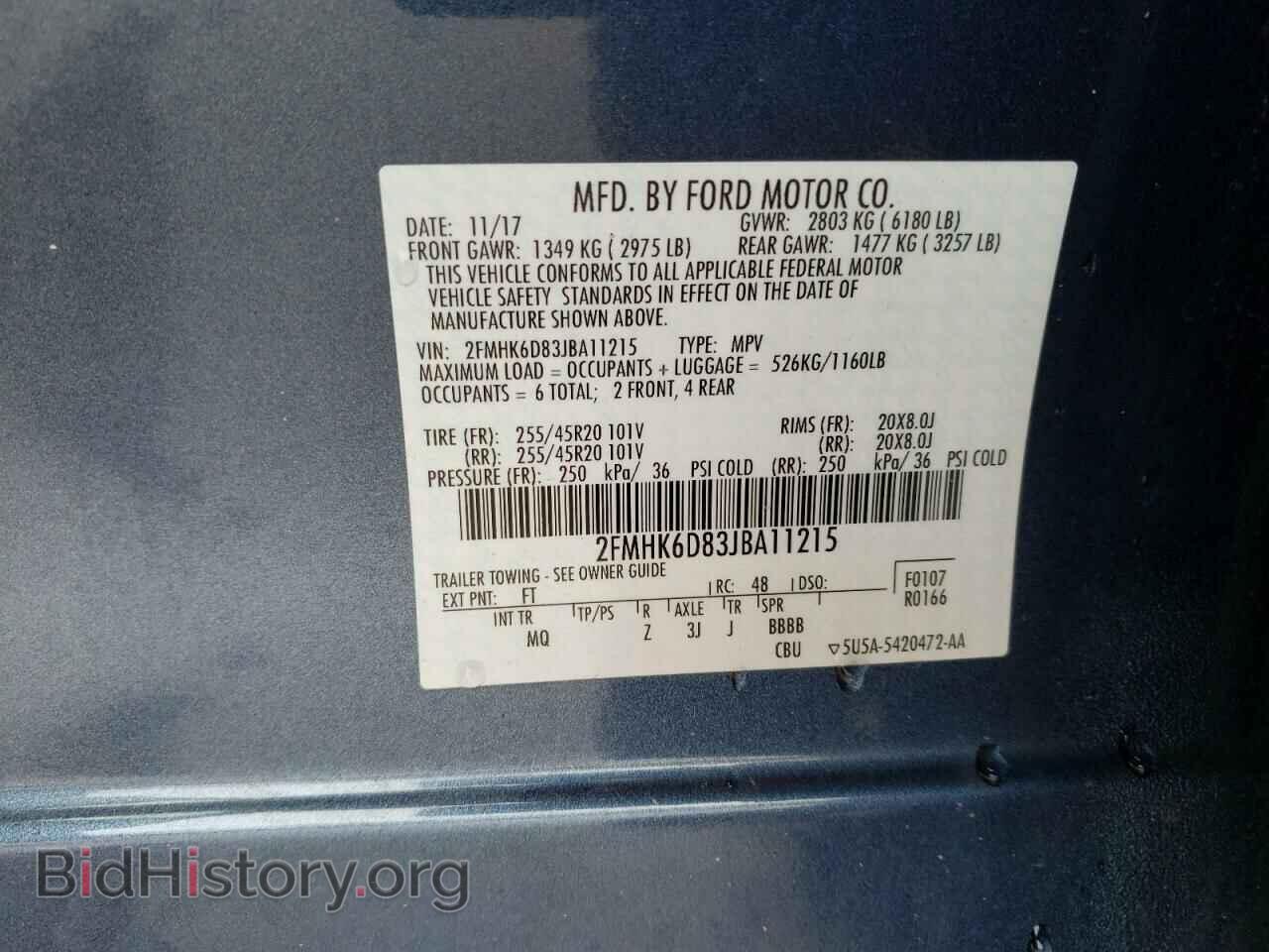 2018 FORD FLEX - VIN: 2FMHK6D83JBA11215 - Фото 10