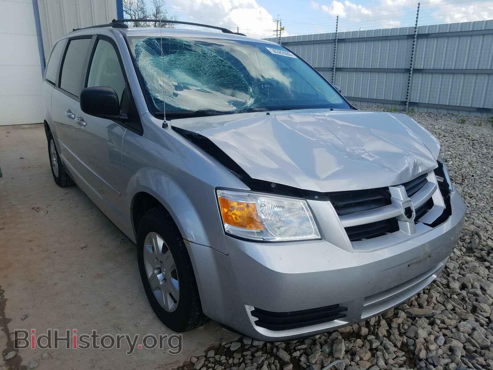 Photo 2D4RN4DE9AR385610 - DODGE CARAVAN 2010