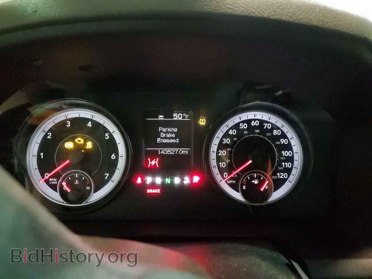 2014 RAM 1500 - VIN: 1C6RR7FT8ES162887 - Фото 9