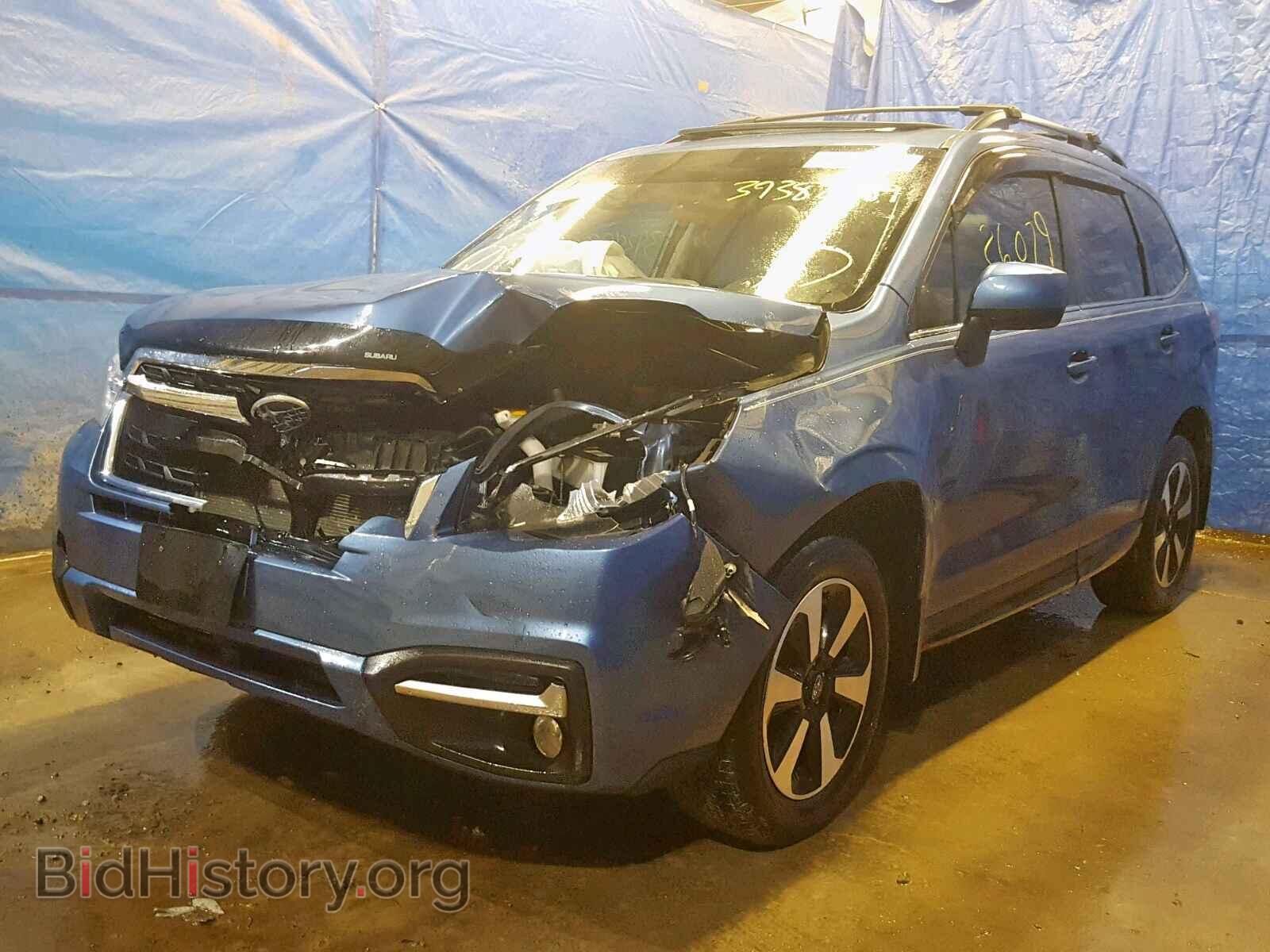 2017 SUBARU FORESTER - VIN: JF2SJAJC4HH519376 - Photo 2