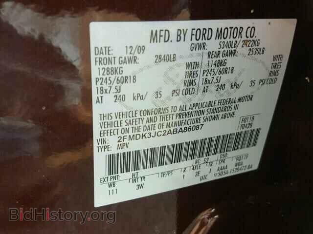 2010 FORD EDGE - VIN: 2FMDK3JC2ABA86087 - Фото 10