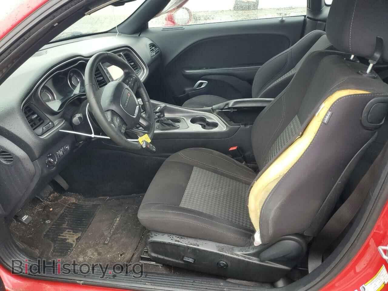 2015 DODGE CHALLENGER - VIN: 2C3CDZAT4FH767745 - Фото 7