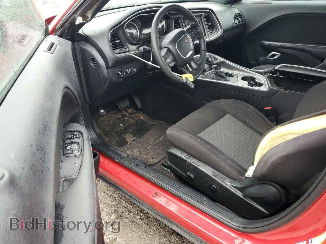 2015 DODGE CHALLENGER - VIN: 2C3CDZAT4FH767745 - Фото 8