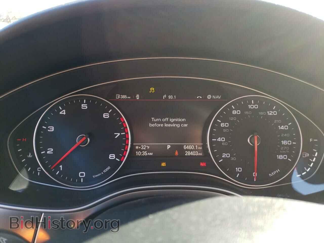 2014 AUDI A6 - VIN: WAUFGAFC2EN063718 - Фото 9